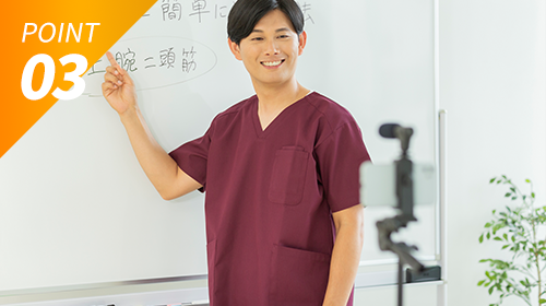 人材が定着しない