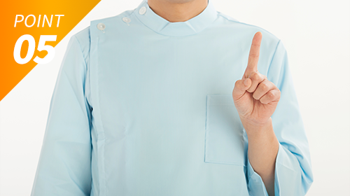 リピート率が低い