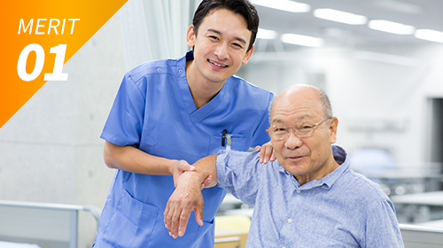 既存の顧客基盤をそのまま活用できる