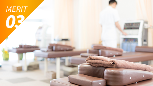 設備や施設をそのまま利用できる