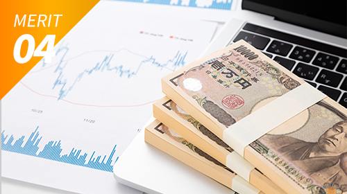 早期に収益化できる可能性が高い