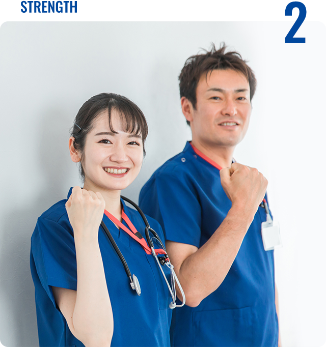 雇用と患者を守る安心の承継支援